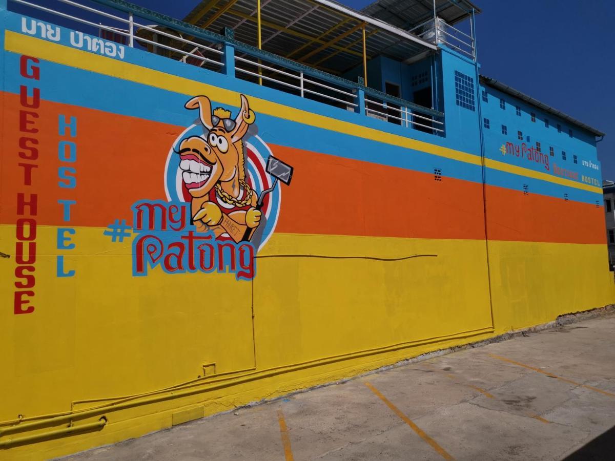 myPatong GuestHouse - Hostel Exterior foto
